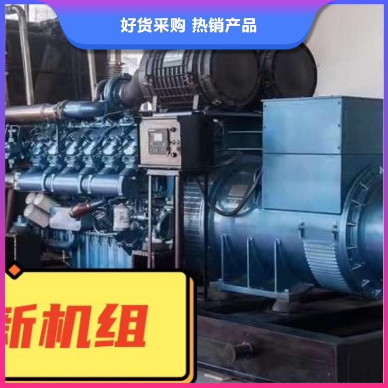 发电机租赁-300kw发电机租赁2025公司