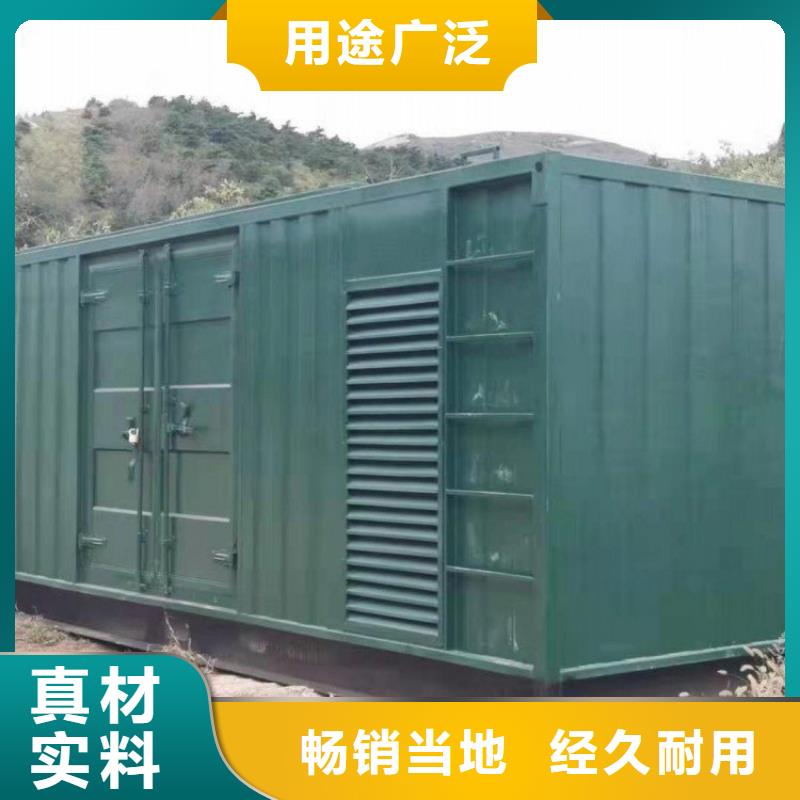 发电机租赁100kw发电机租赁厂家技术比较好