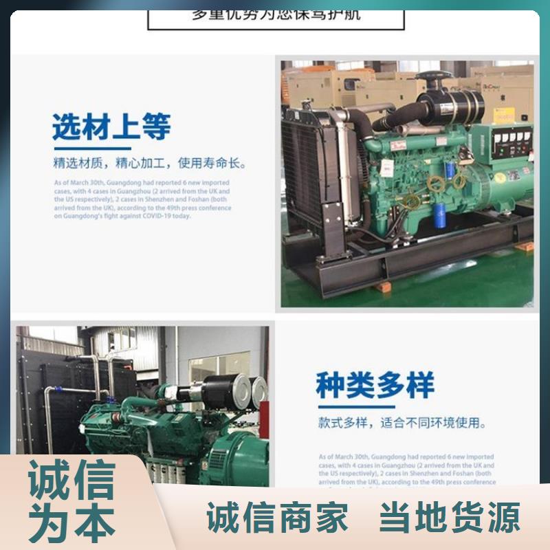 发电机租赁100kw发电机租赁厂家技术比较好