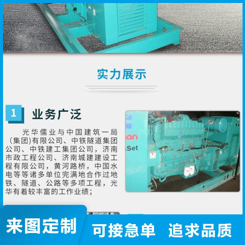 发电机租赁_【2200kw发电机出租】多年行业经验
