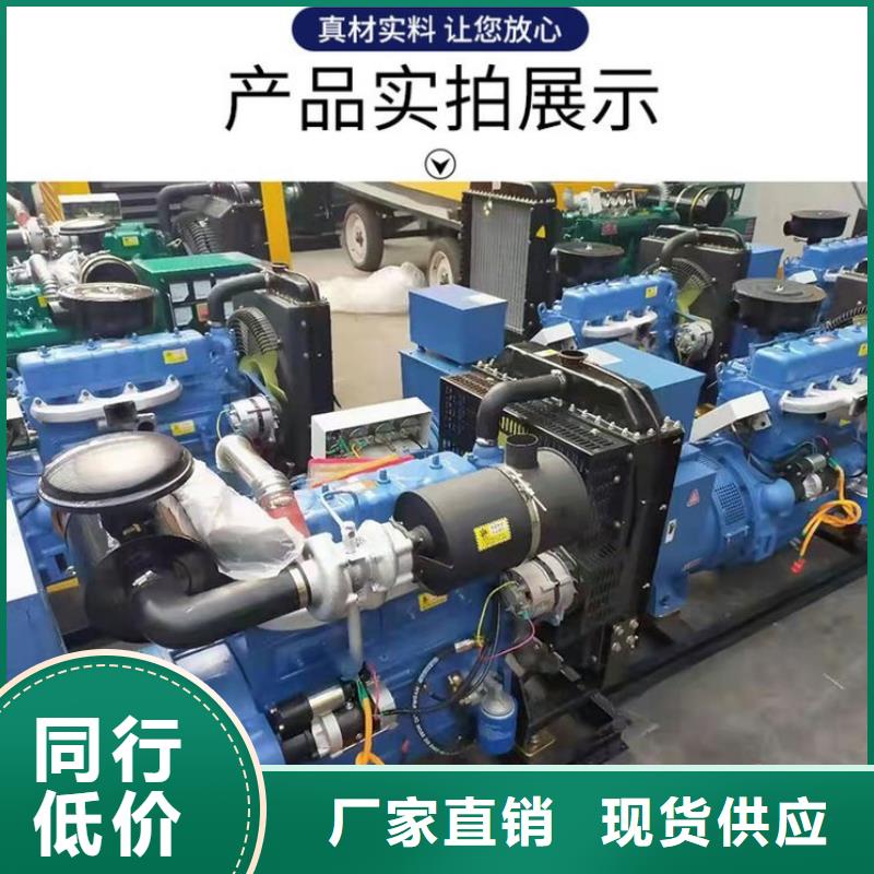 发电机租赁-300kw发电机租赁2025公司