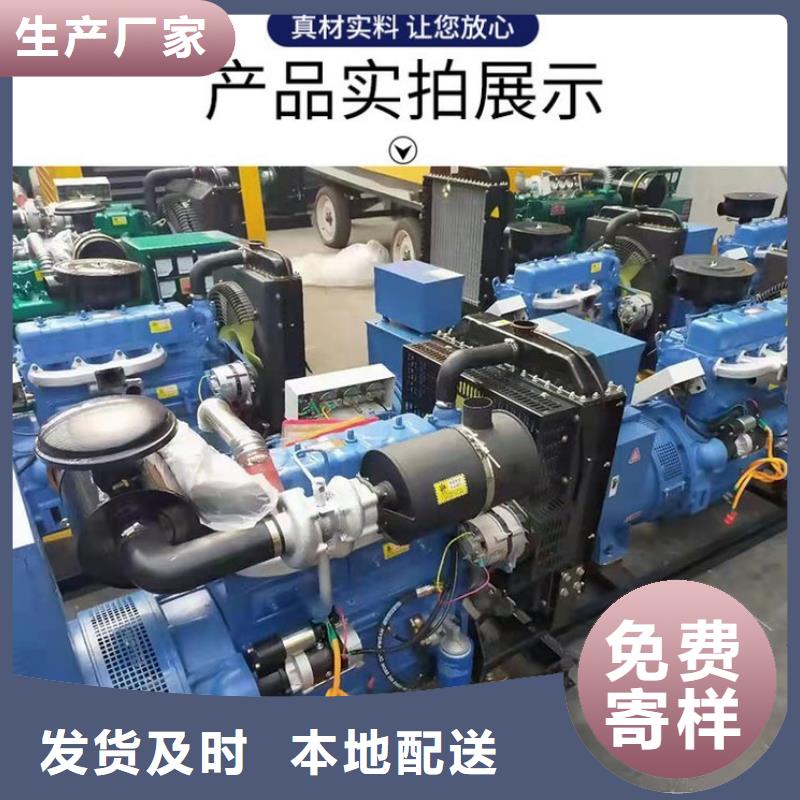 发电机租赁_【3000kw发电机出租】放心