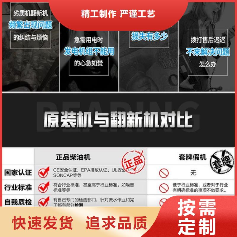 发电机租赁承接