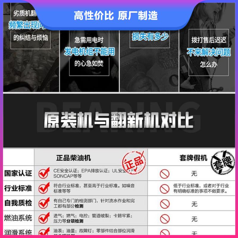 发电机租赁800kw发电机租赁专业服务