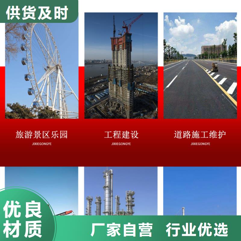 租赁柴油发电机在线咨询