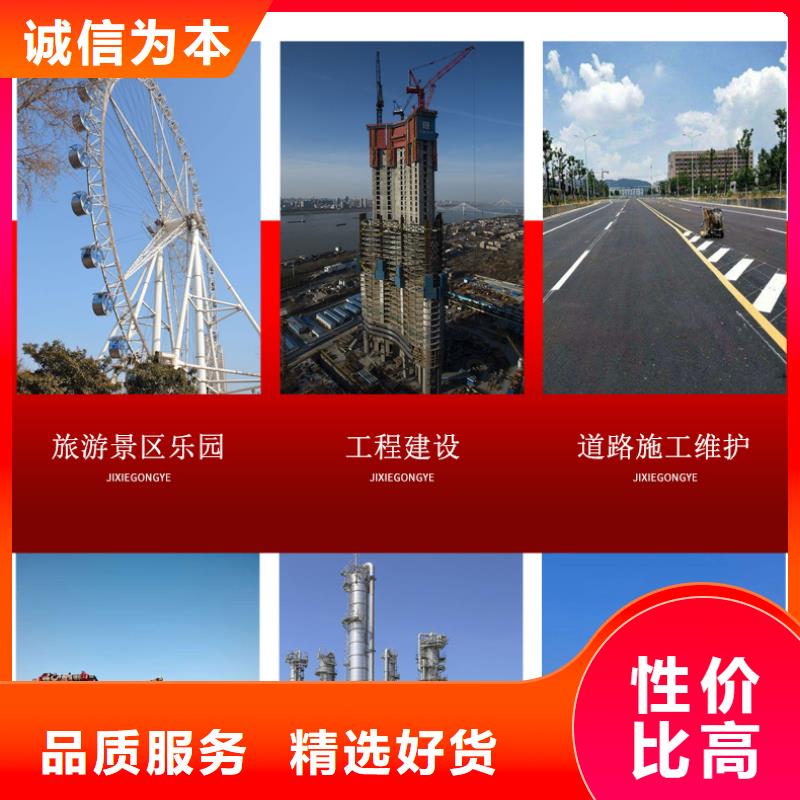 发电机组租赁出租免费咨询