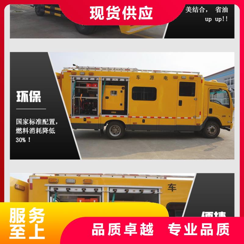 发电机租赁2200kw发电机出租遵守合同