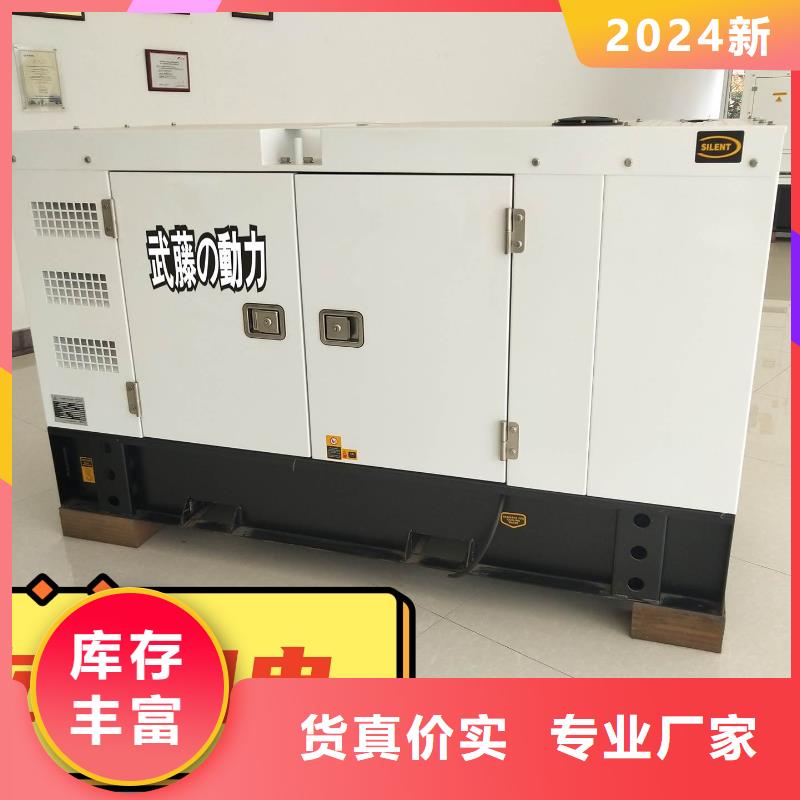 发电车租赁为您服务