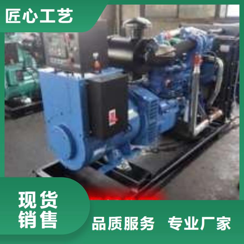 周边发电机租赁优惠报价