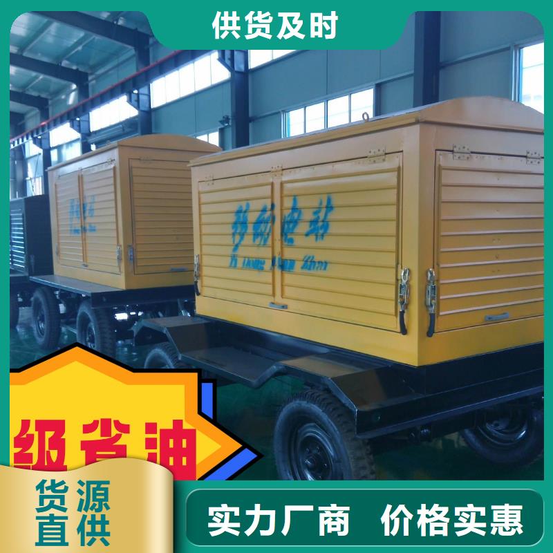 发电机租赁100kw发电机出租诚信经营