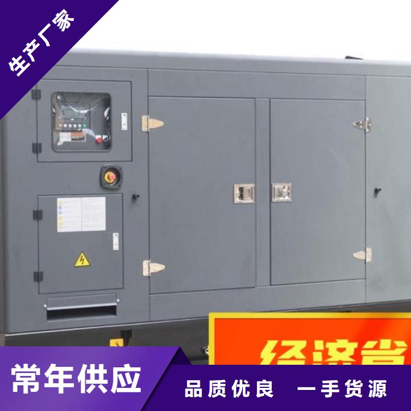 发电机租赁700kw发电机出租快速响应