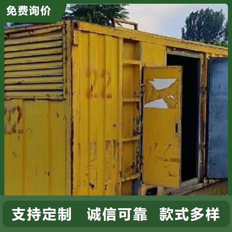 发电机租赁靠谱商家