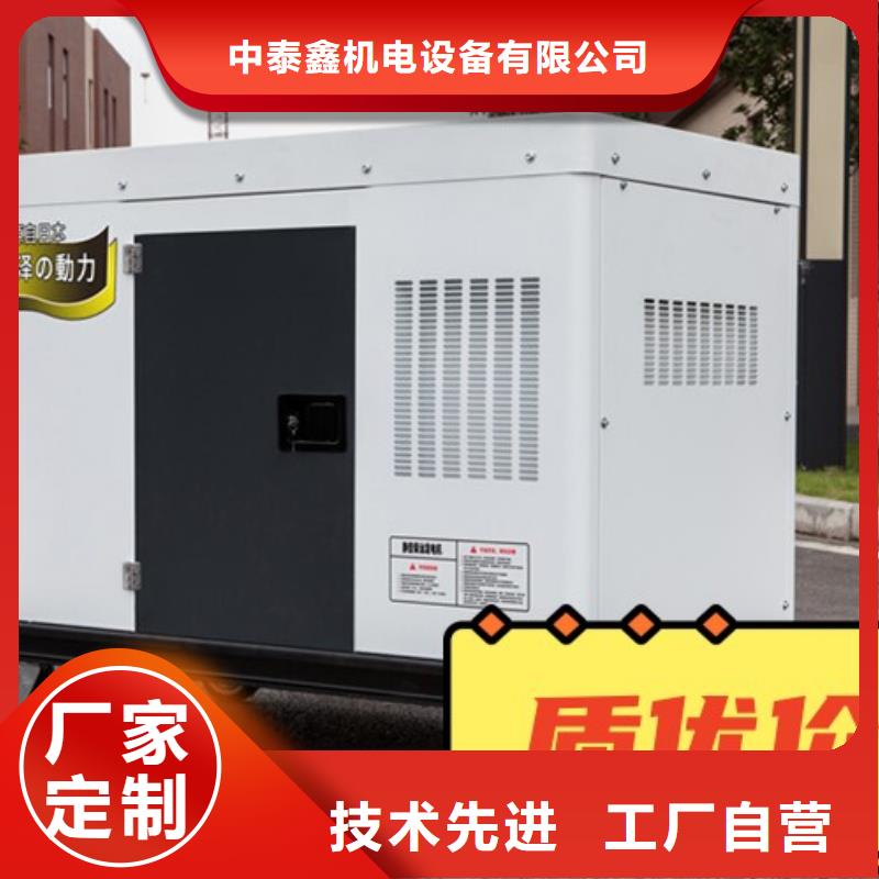  发电机租赁案例丰富