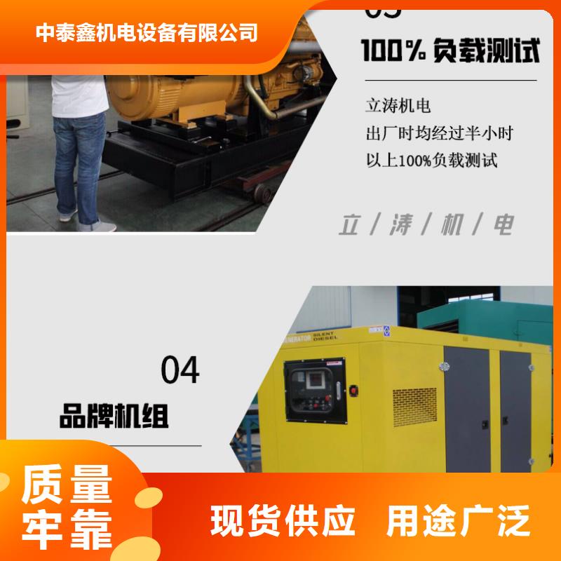 发电机租赁 100kw发电机租赁放心之选