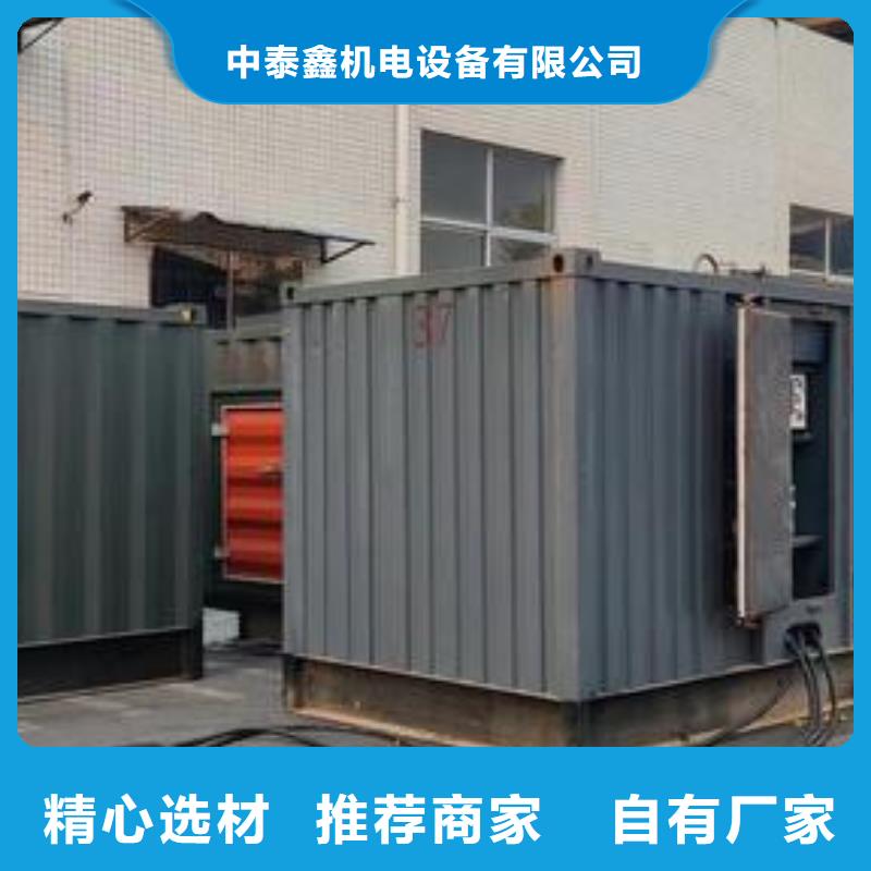 普安柴油发电机租赁中心随叫随到