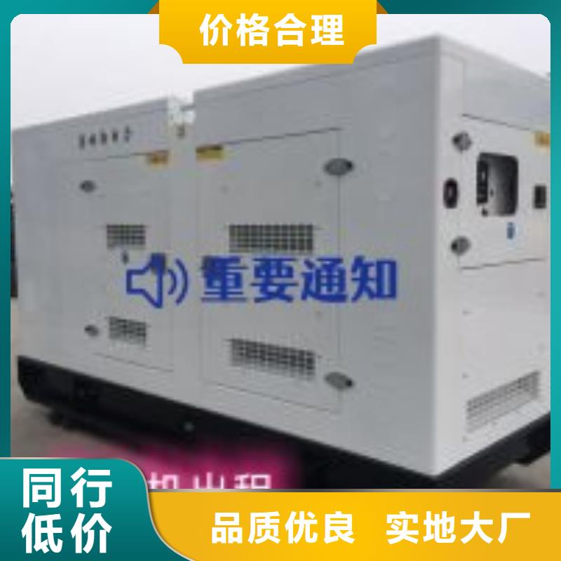 发电机租赁800kw发电机租赁专业服务