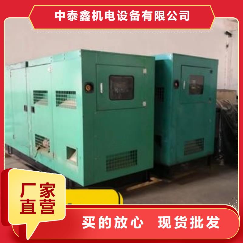  发电机租赁价格美丽