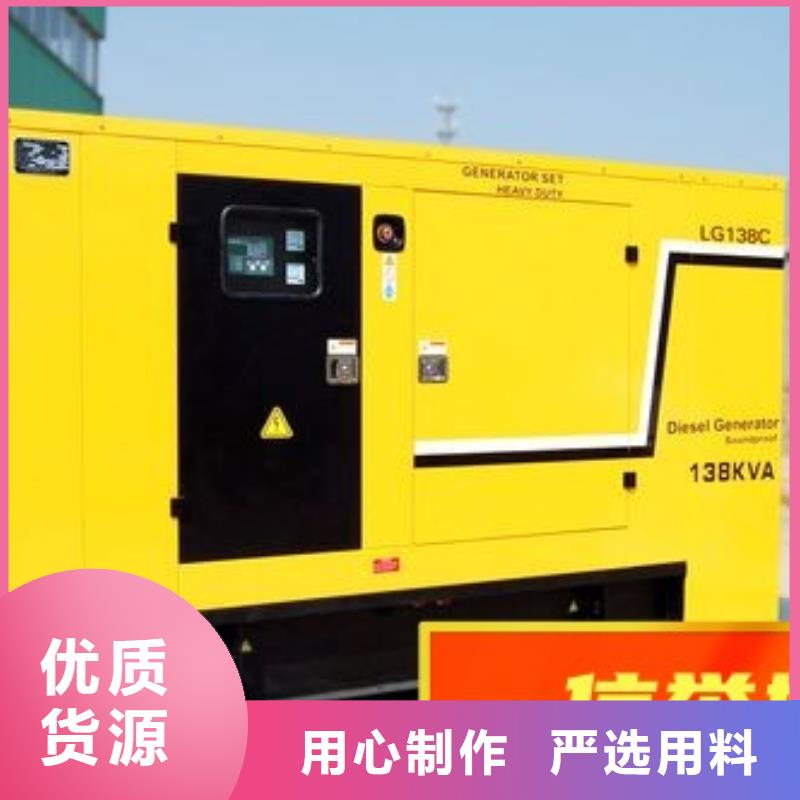 贞丰发电机出租公司功率齐全
