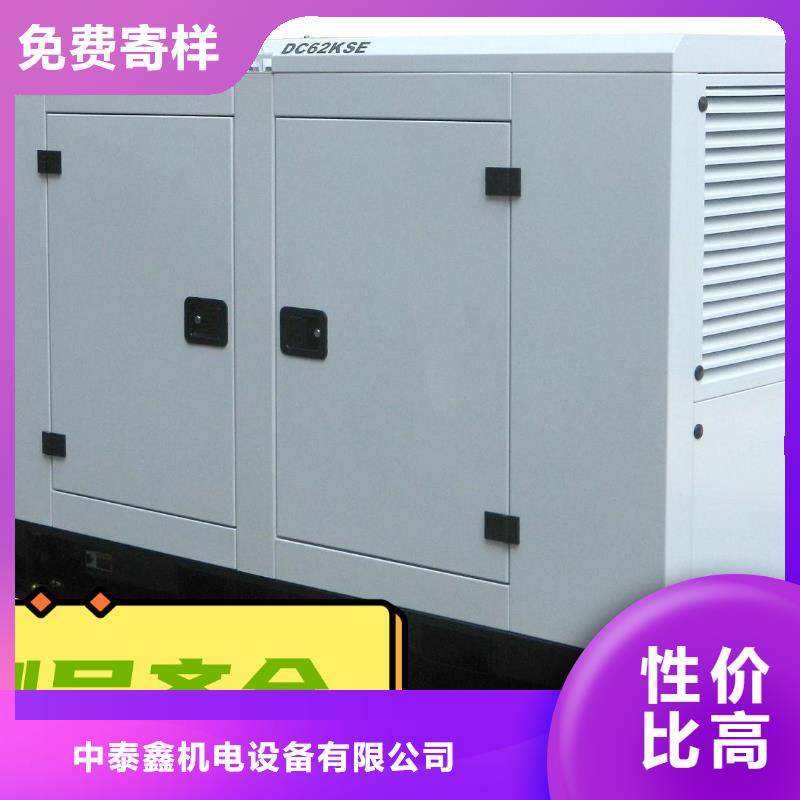 发电机组租赁出租欢迎咨询