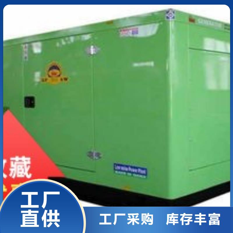 发电机租赁800kw发电机出租免费咨询