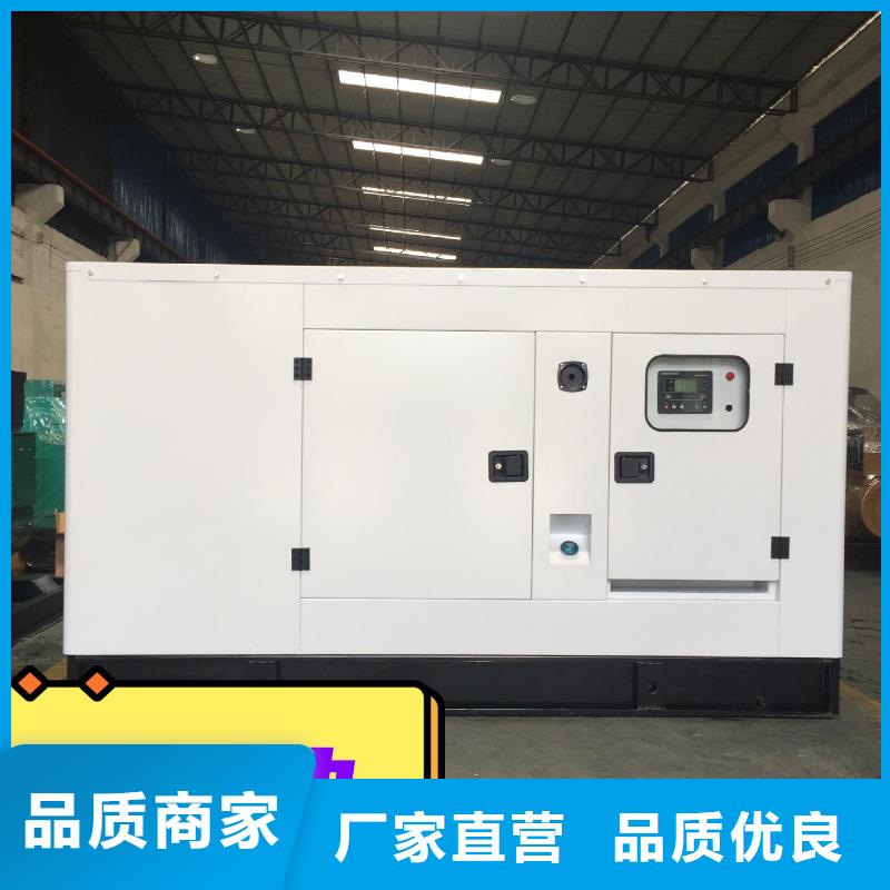 发电机租赁_【3000kw发电机出租】放心