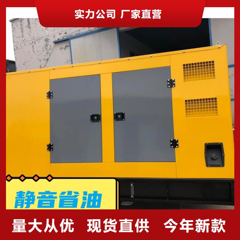  发电机租赁方便快捷