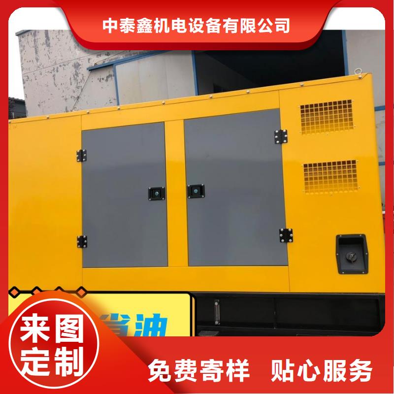 发电机组租赁出租免费咨询