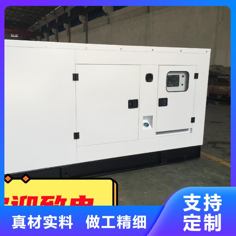  发电机租赁从业经验丰富