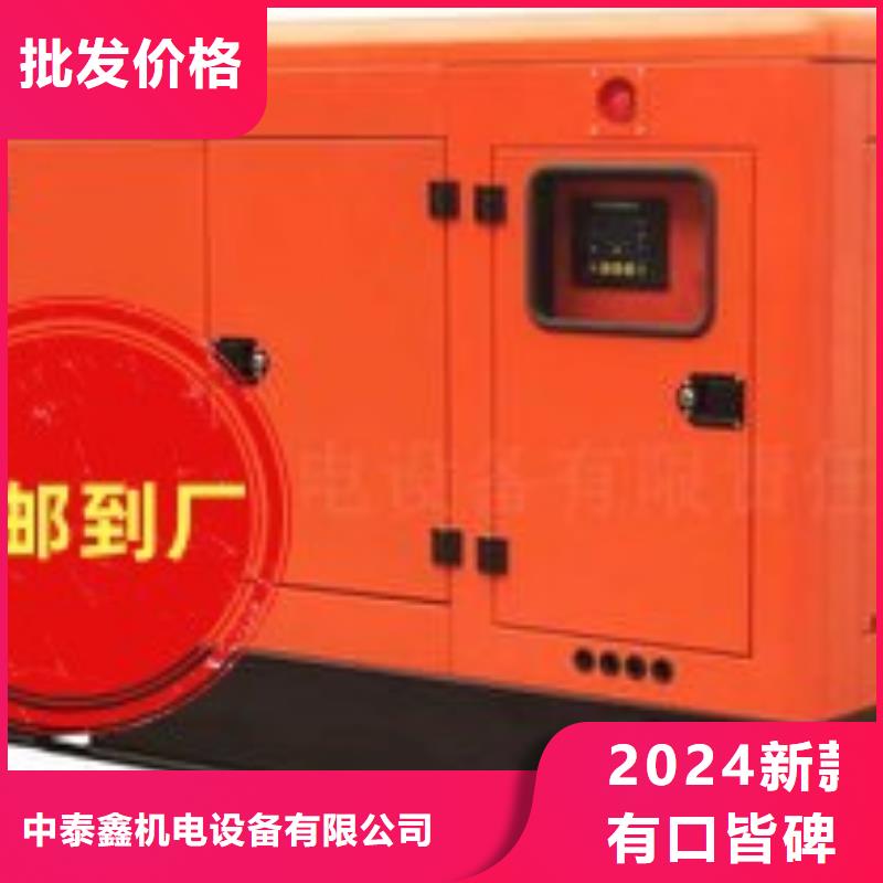 发电机租赁_600kw发电机出租免费回电