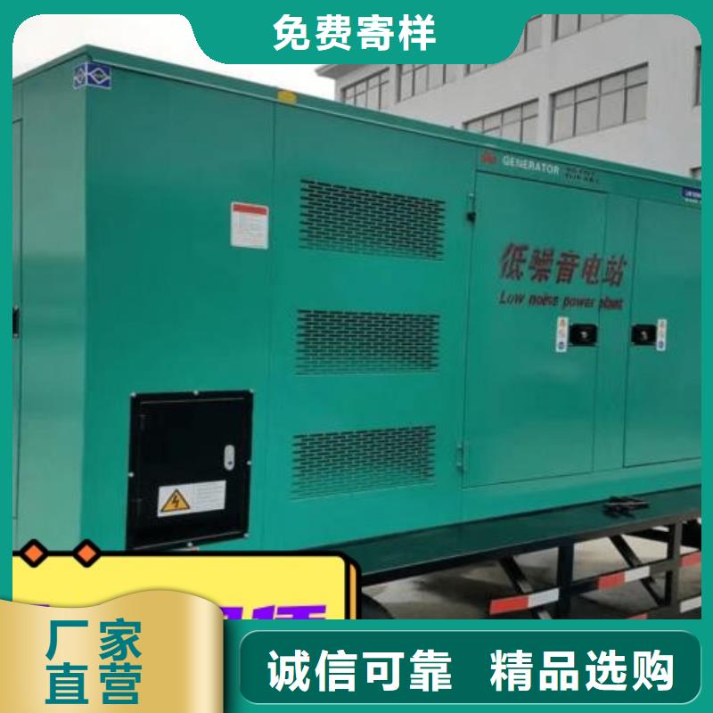 发电机租赁100kw发电机出租快捷