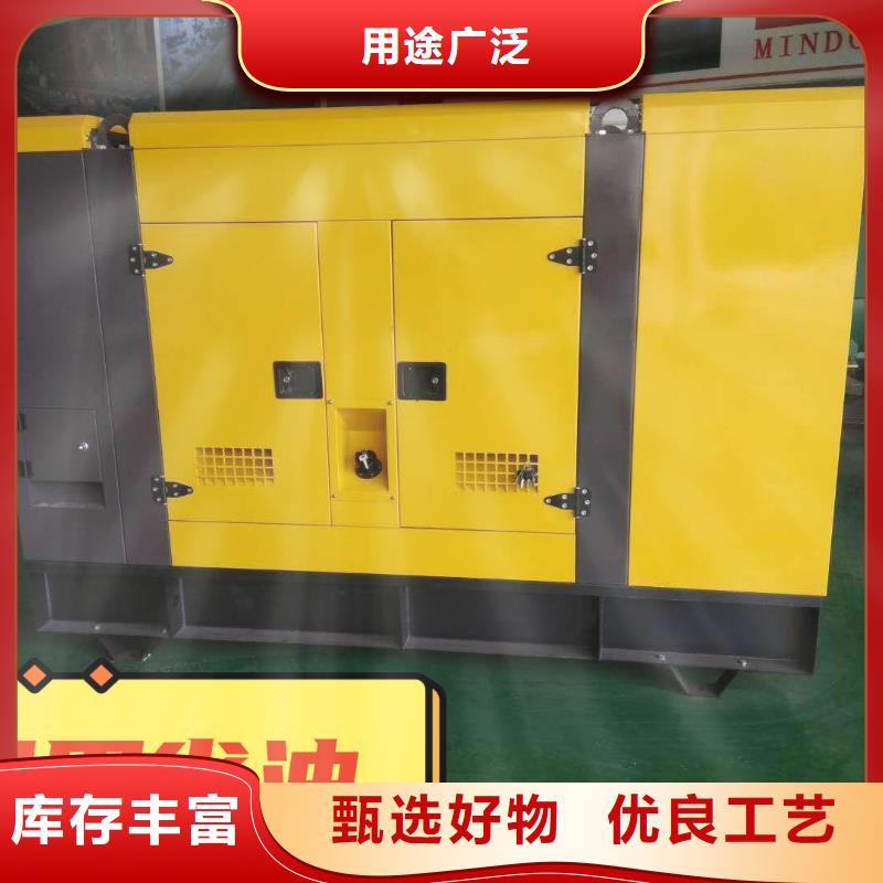 发电机租赁明码标价