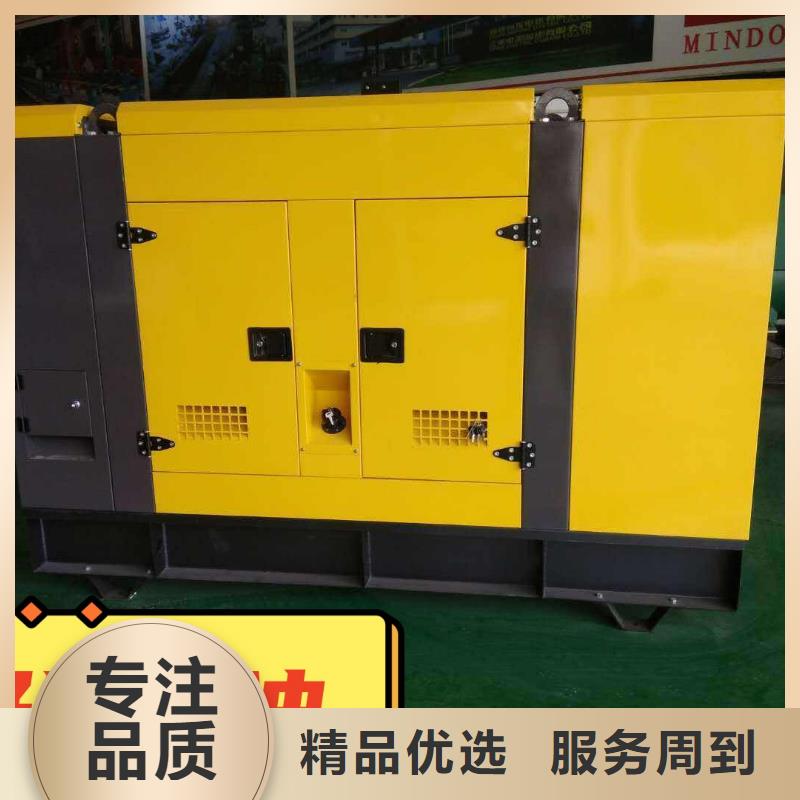 发电机组租赁出租欢迎咨询