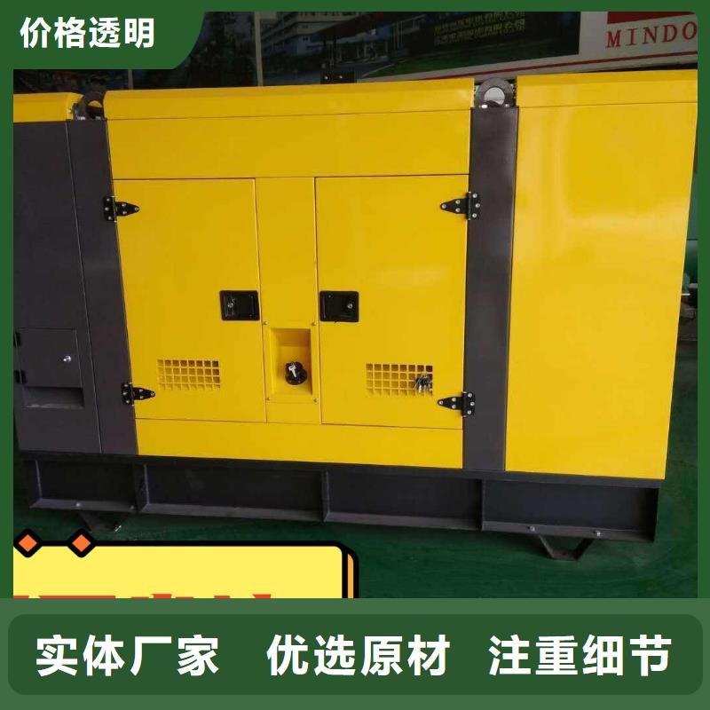 发电机租赁 100kw发电机租赁放心之选