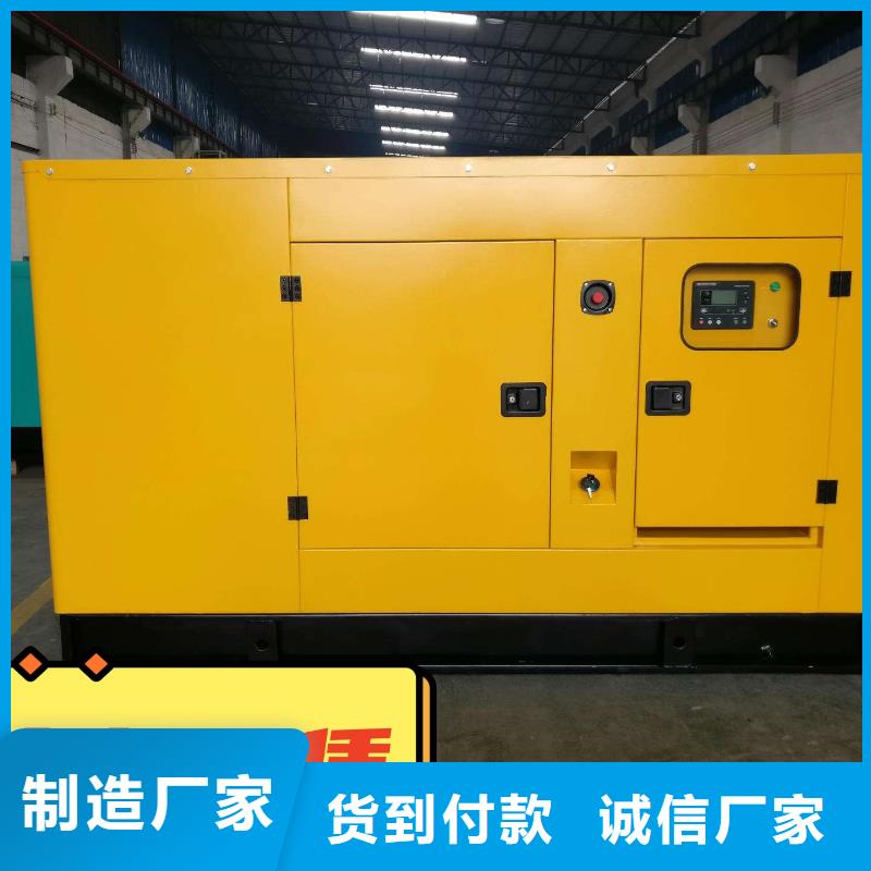 发电车租赁欢迎咨询