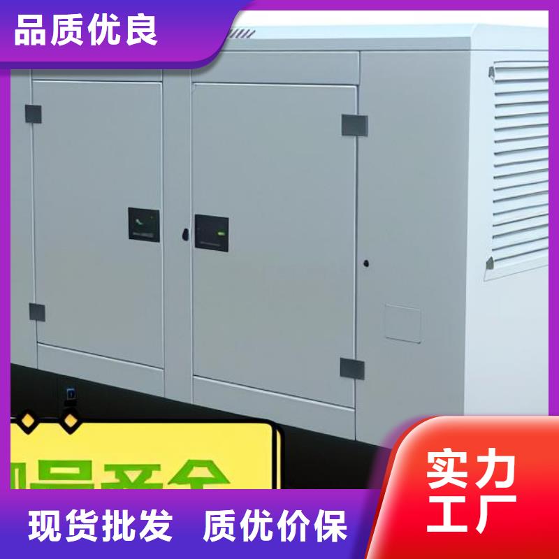 发电机租赁_【3000kw发电机出租】放心