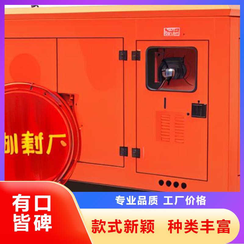 发电机租赁省钱省时