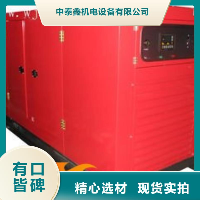 大型发电机出租欢迎来电