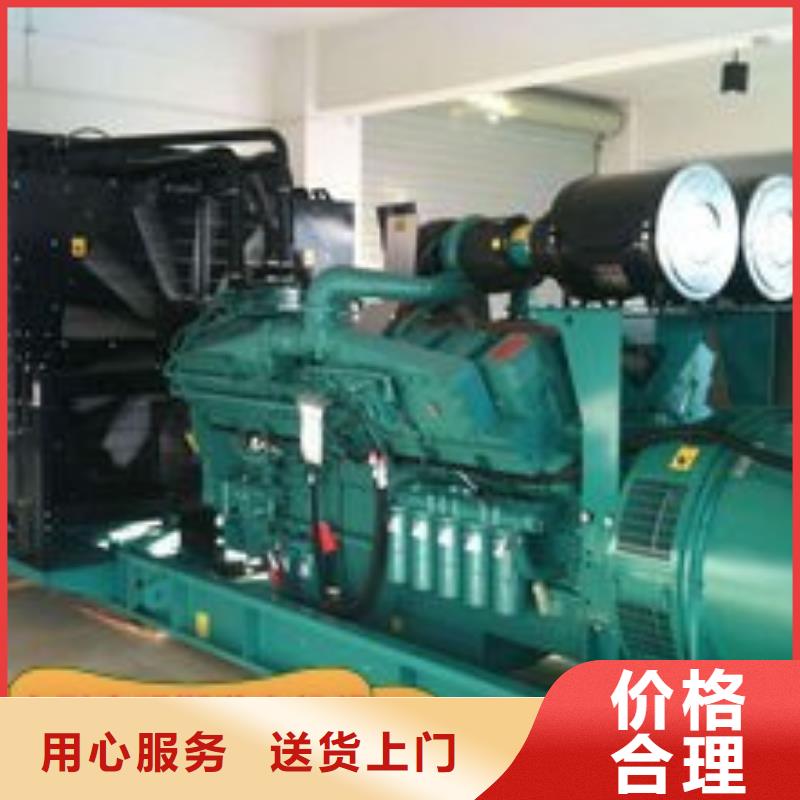发电机租赁100kw发电机租赁厂家技术比较好