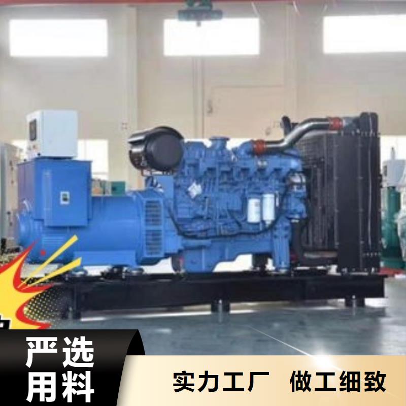  发电机租赁