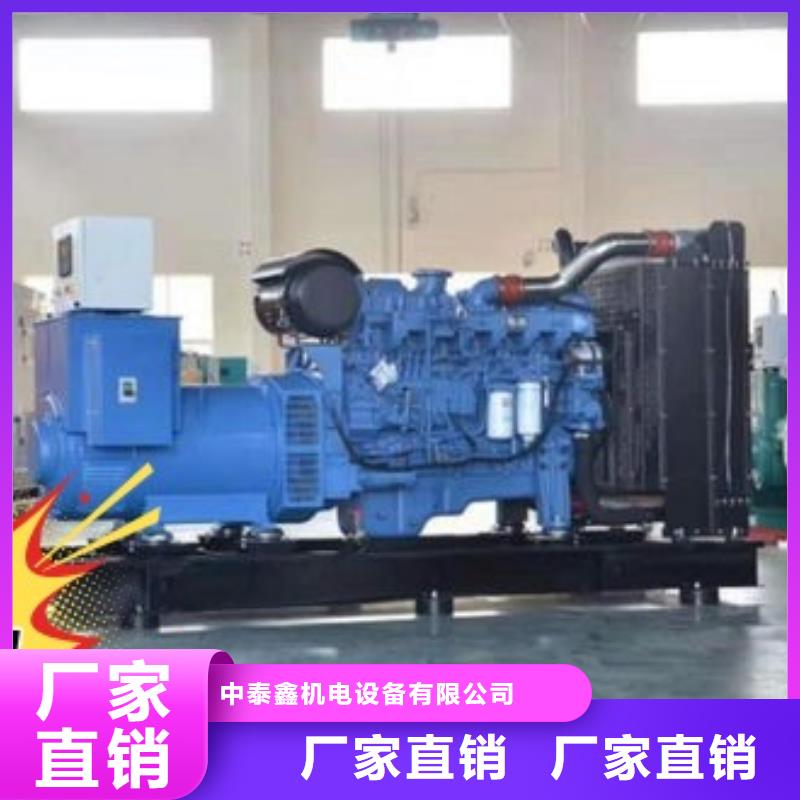 发电机组租赁出租优惠报价
