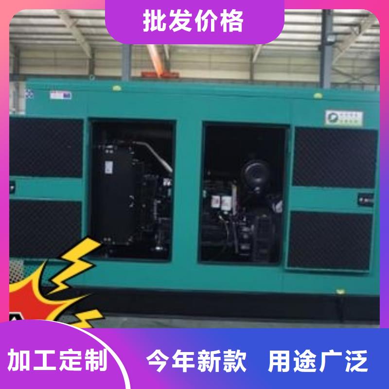 出租发电机放心选择