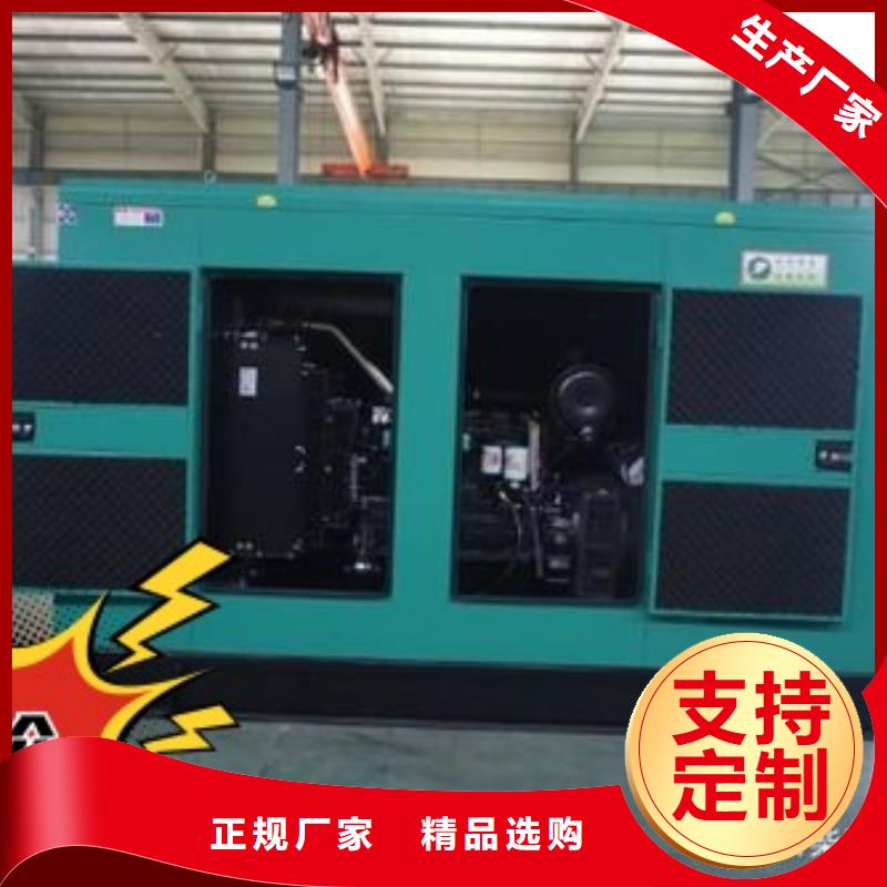 发电机租赁2200kw发电机出租遵守合同