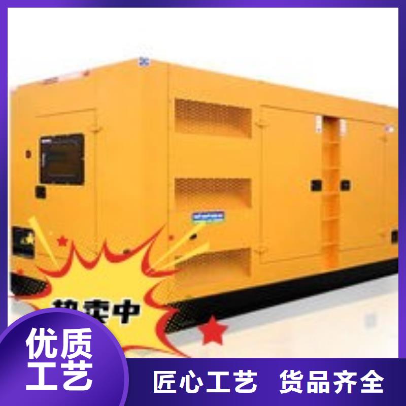 发电机租赁600kw发电机租赁拒绝虚高价