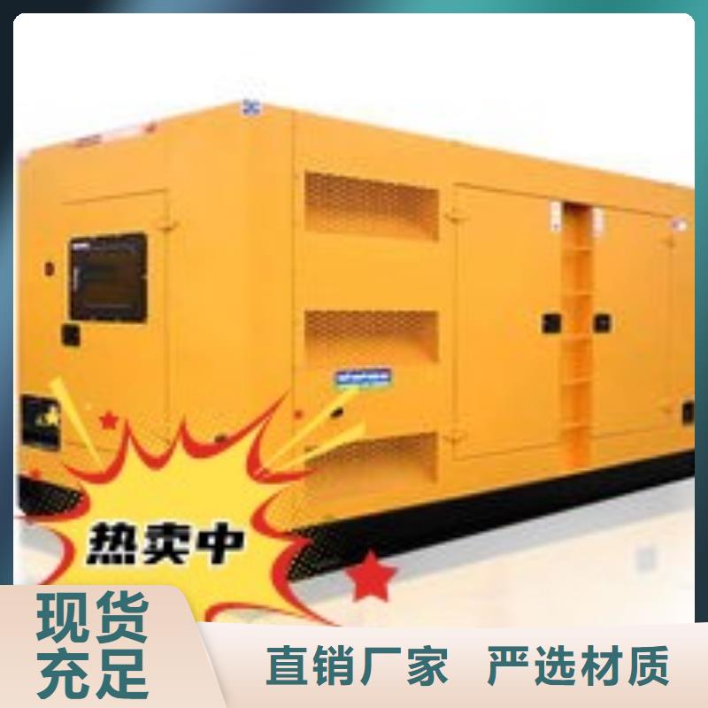 贞丰发电机出租公司功率齐全