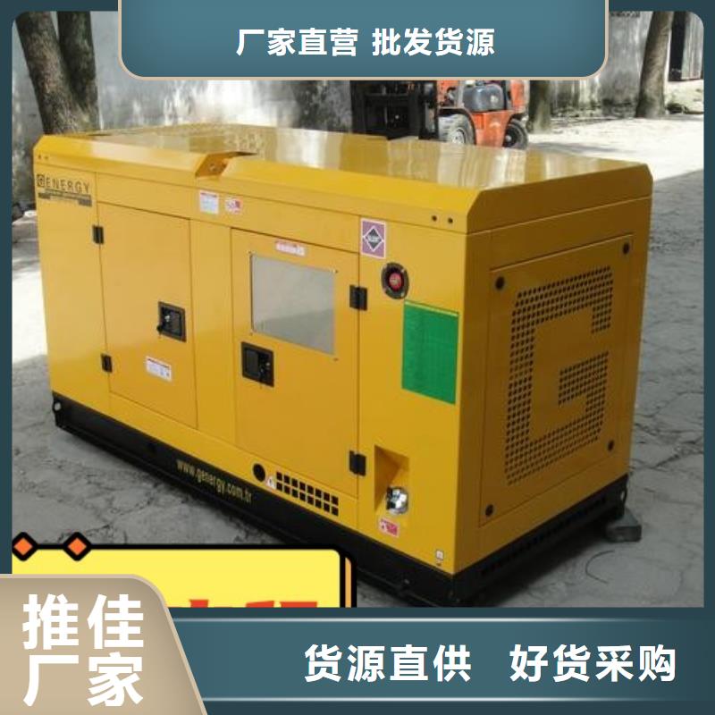 发电机租赁100kw发电机出租诚信经营
