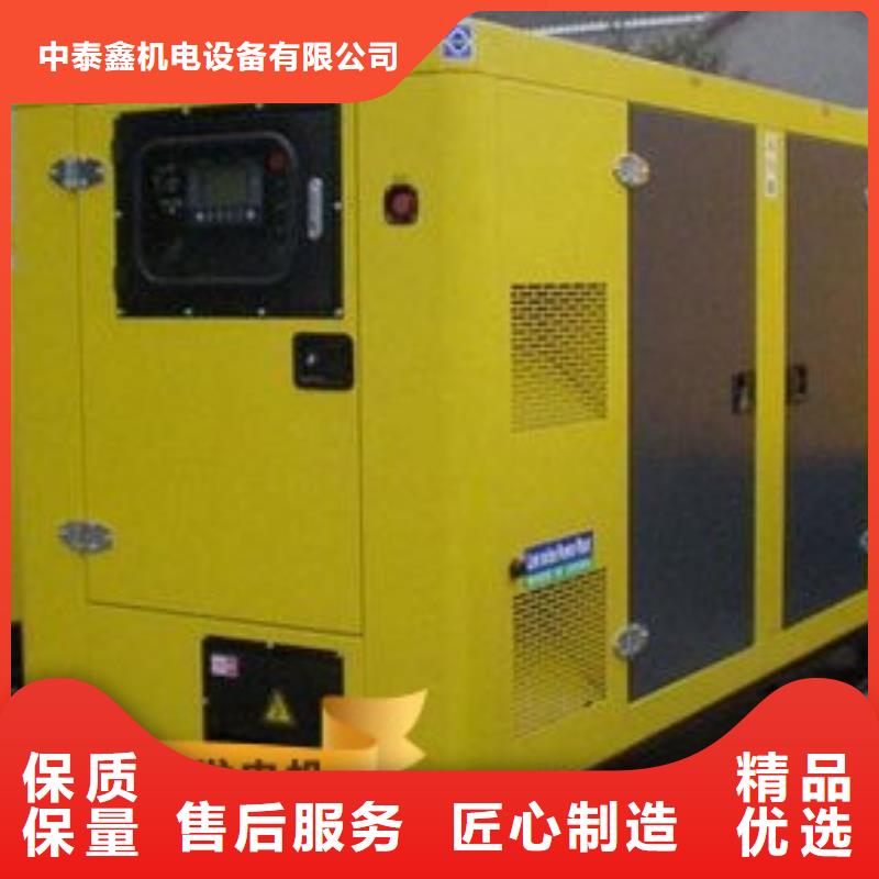 发电机租赁 100kw发电机租赁放心之选