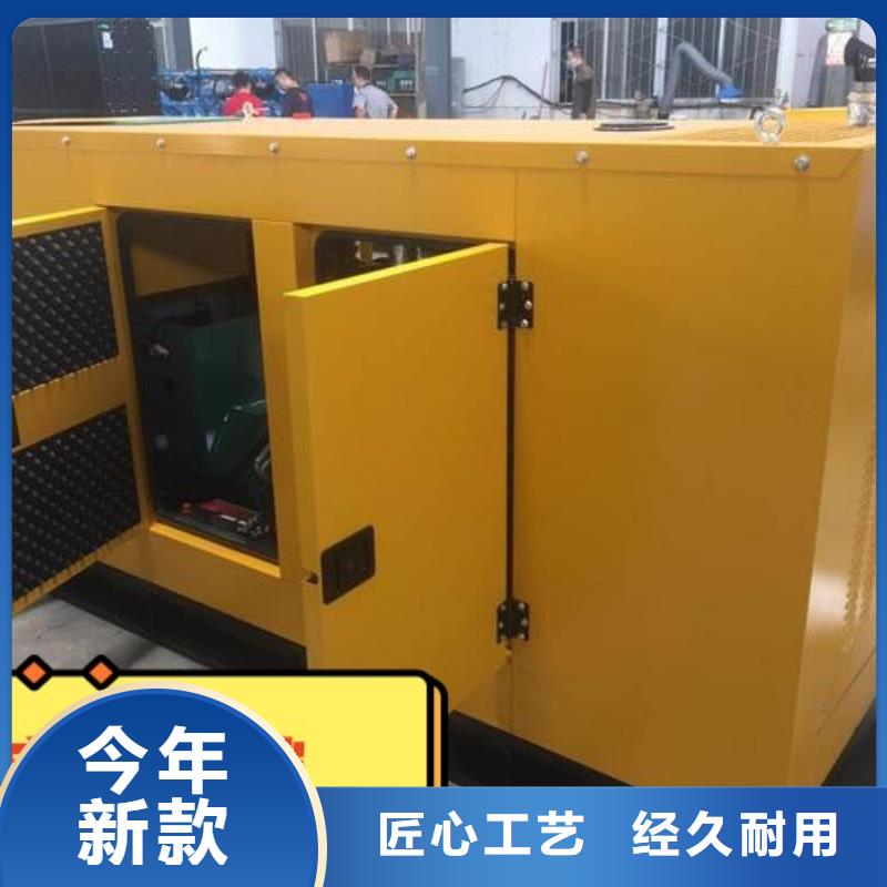 出租发电机免费咨询