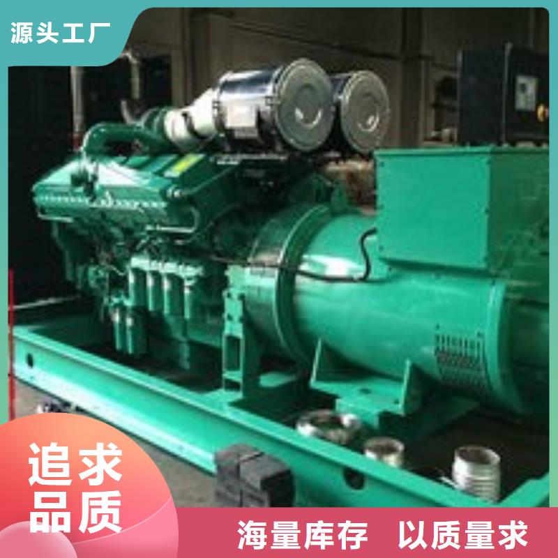 【发电机租赁】_100kw发电机出租技术比较好