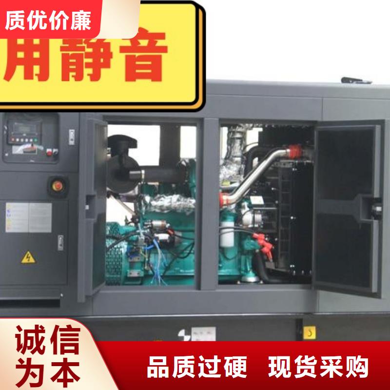 发电机租赁出租700kw发电机有实力