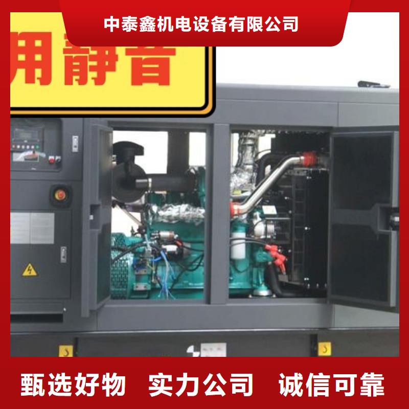发电机租赁700kw发电机出租快速响应